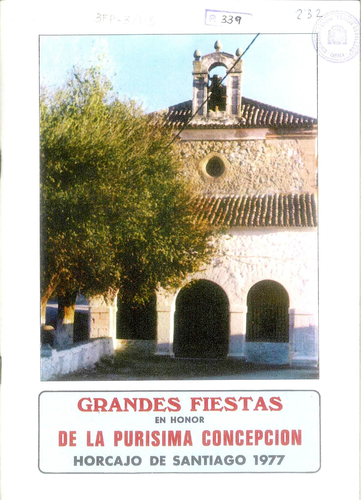 Fiestas de "El Vitor" 1977 Horcajo de Santiago